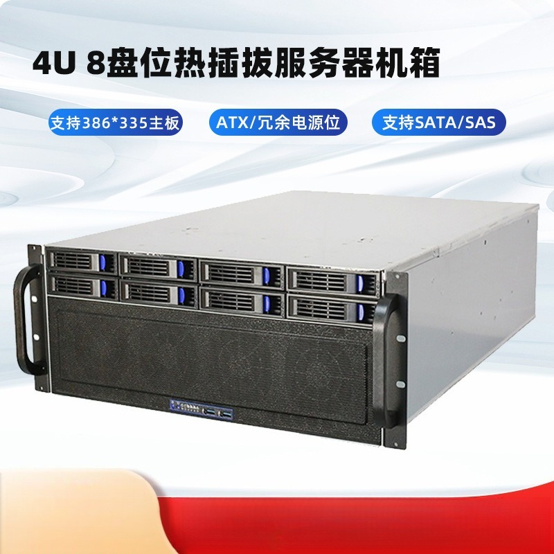 4U-R4408 Server Chassis Hot-sw - đánh giá và giá 8 Gpu 4U Server Chassis