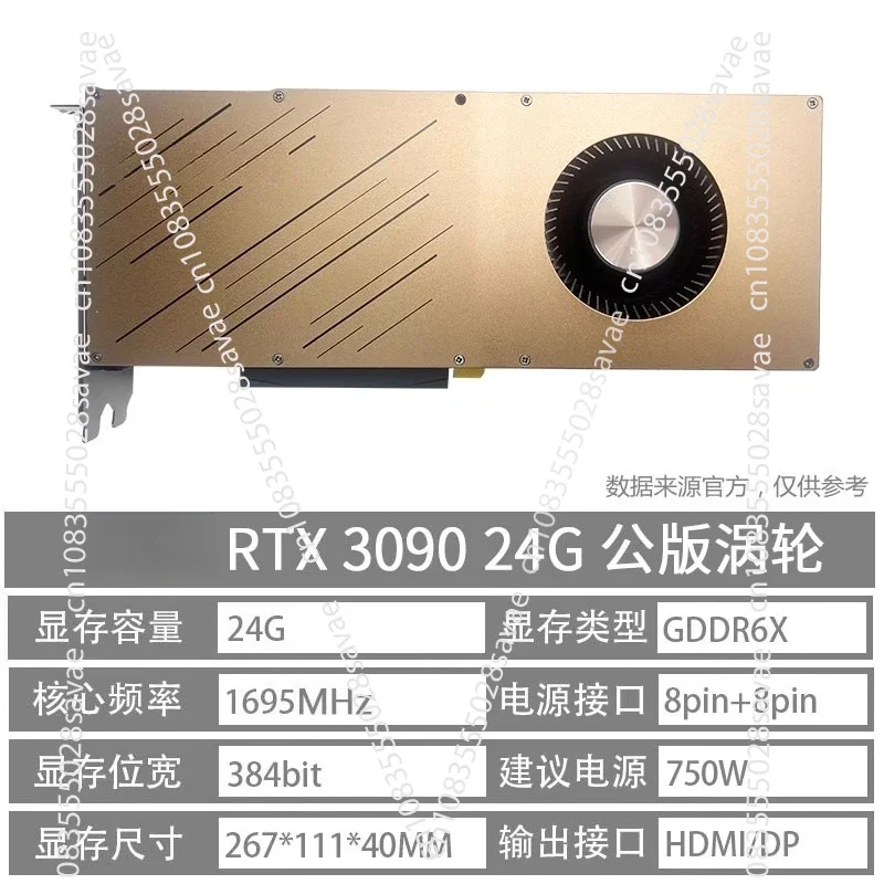 RTX 3090 24GB Standalone Graph - đánh giá và giá Rtx 3090 24Gb Graphics Card
