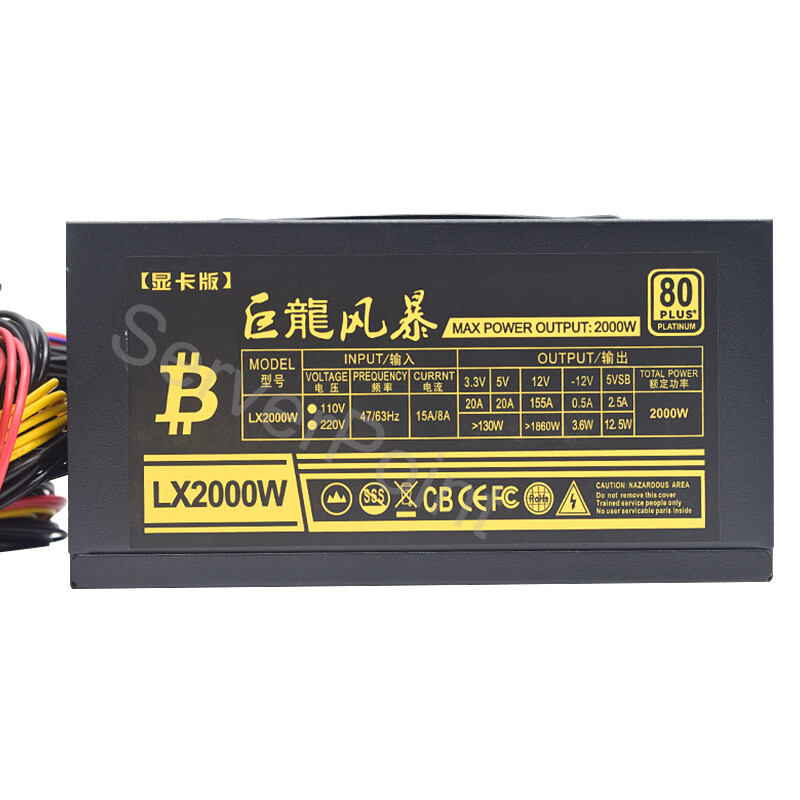 For AC110-220v ATX Pc 2000W Po - đánh giá và giá 2000W Atx Mining Power Supply