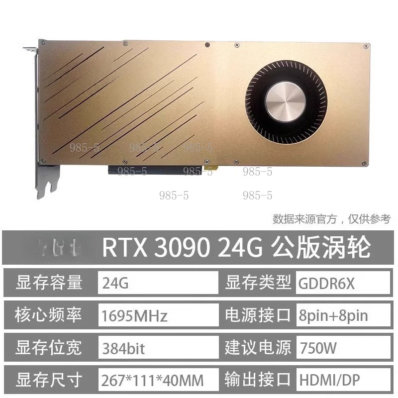 RTX 3090 24GB Graphics Card fo - đánh giá và giá Rtx 3090 24Gb Graphics Card